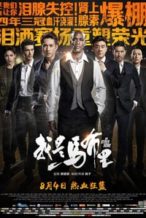 Nonton Film My Other Home (2017) Subtitle Indonesia Streaming Movie Download