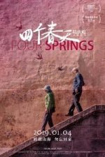 Four Springs (2017)
