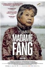 Mrs. Fang (2018)