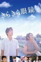 Nonton Film Lenses on Her Heart (2018) Subtitle Indonesia Streaming Movie Download