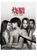 Layarkaca21 LK21 Dunia21 Nonton Film Siew Lup (2016) Subtitle Indonesia Streaming Movie Download