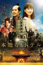 Nonton Film Honnouji Hotel (2017) Subtitle Indonesia Streaming Movie Download