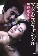 Nonton Film Madam Scandal: 10-byo shinasete (1982) Subtitle Indonesia Streaming Movie Download