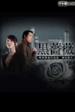 Nonton Film Black Rose (2017) Subtitle Indonesia Streaming Movie Download