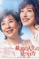 Layarkaca21 LK21 Dunia21 Nonton Film Way to Find the Best Life (2019) Subtitle Indonesia Streaming Movie Download
