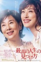 Nonton Film Way to Find the Best Life (2019) Subtitle Indonesia Streaming Movie Download