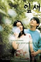 Nonton Film Scent of Love (2001) Subtitle Indonesia Streaming Movie Download