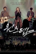 Nonton Film One Step (2017) Subtitle Indonesia Streaming Movie Download