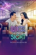 Luck at First Sight (2017)