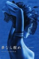 Layarkaca21 LK21 Dunia21 Nonton Film Perfect Blue: Yume Nara Samete (2002) Subtitle Indonesia Streaming Movie Download
