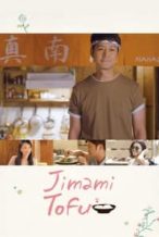 Nonton Film Jimami Tofu (2017) Subtitle Indonesia Streaming Movie Download