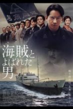 Nonton Film Fueled: The Man They Called ‘Pirate’ (2016) Subtitle Indonesia Streaming Movie Download