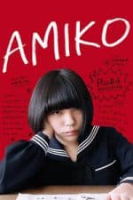 Amiko (2018)