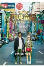 Nonton Film The Mad King of Taipei (2017) Subtitle Indonesia Streaming Movie Download