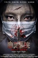 Layarkaca21 LK21 Dunia21 Nonton Film Ghost Hospital (2016) Subtitle Indonesia Streaming Movie Download