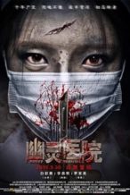 Nonton Film Ghost Hospital (2016) Subtitle Indonesia Streaming Movie Download
