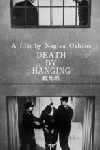 Nonton Film Death by Hanging (1968) Subtitle Indonesia Streaming Movie Download