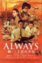 Nonton Film Always: Sunset on Third Street 2 (2007) Subtitle Indonesia Streaming Movie Download