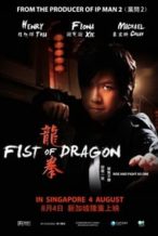 Nonton Film Fist of Dragon (2011) Subtitle Indonesia Streaming Movie Download