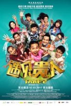 Nonton Film Take 2 (2017) Subtitle Indonesia Streaming Movie Download
