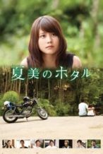 Nonton Film Natsumi’s Firefly (2016) Subtitle Indonesia Streaming Movie Download