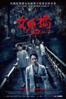 Layarkaca21 LK21 Dunia21 Nonton Film The Bridge Curse (2020) Subtitle Indonesia Streaming Movie Download