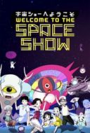 Layarkaca21 LK21 Dunia21 Nonton Film Welcome to the Space Show (2010) Subtitle Indonesia Streaming Movie Download