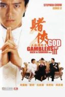 Layarkaca21 LK21 Dunia21 Nonton Film God of Gamblers Part III: Back to Shanghai (1991) Subtitle Indonesia Streaming Movie Download