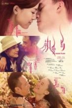 Nonton Film Passion Island (2012) Subtitle Indonesia Streaming Movie Download