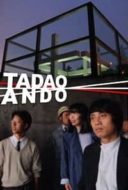 Layarkaca21 LK21 Dunia21 Nonton Film Tadao Ando (1988) Subtitle Indonesia Streaming Movie Download