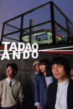 Nonton Film Tadao Ando (1988) Subtitle Indonesia Streaming Movie Download
