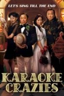 Layarkaca21 LK21 Dunia21 Nonton Film Karaoke Crazies (2016) Subtitle Indonesia Streaming Movie Download