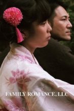 Nonton Film Family Romance, LLC (2019) Subtitle Indonesia Streaming Movie Download