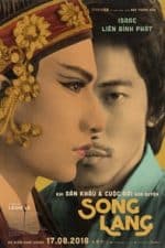 Song Lang (2018)