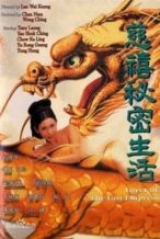 Nonton Film Lover of the Last Empress (1995) Subtitle Indonesia Streaming Movie Download