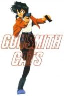 Layarkaca21 LK21 Dunia21 Nonton Film Gunsmith Cats (1995) Subtitle Indonesia Streaming Movie Download