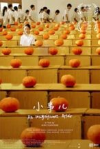 Nonton Film An Insignificant Affair (2019) Subtitle Indonesia Streaming Movie Download