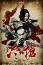 Nonton Film Snipers shot (2016) Subtitle Indonesia Streaming Movie Download