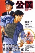 Nonton Film Gung buk (1989) Subtitle Indonesia Streaming Movie Download