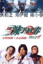 Nonton Film Help!!! (2000) Subtitle Indonesia Streaming Movie Download