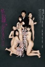 Nonton Film Watakushi no dorei ni narinasai dai san sho o ma e shidai (2018) Subtitle Indonesia Streaming Movie Download