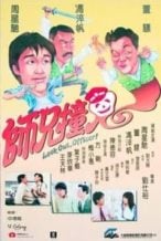 Nonton Film Look Out, Officer! (1990) Subtitle Indonesia Streaming Movie Download