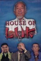 Layarkaca21 LK21 Dunia21 Nonton Film House of Luk (2001) Subtitle Indonesia Streaming Movie Download