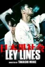 Nonton Film Ley Lines (1999) Subtitle Indonesia Streaming Movie Download