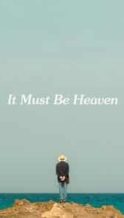Nonton Film It Must Be Heaven (2019) Subtitle Indonesia Streaming Movie Download