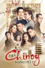 Nonton Film Mano po 7: Chinoy (2016) Subtitle Indonesia Streaming Movie Download
