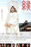 Layarkaca21 LK21 Dunia21 Nonton Film Enishi: The Bride of Izumo (2015) Subtitle Indonesia Streaming Movie Download