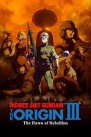 Layarkaca21 LK21 Dunia21 Nonton Film Mobile Suit Gundam: The Origin III – Dawn of Rebellion (2016) Subtitle Indonesia Streaming Movie Download