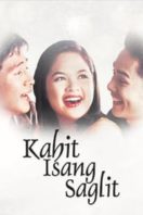 Layarkaca21 LK21 Dunia21 Nonton Film Kahit isang saglit (2000) Subtitle Indonesia Streaming Movie Download
