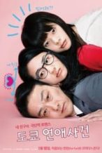 Nonton Film Her Father, My Lover (2015) Subtitle Indonesia Streaming Movie Download